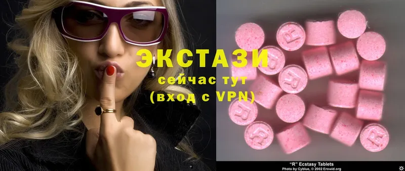 Ecstasy Дубай  Большой Камень 